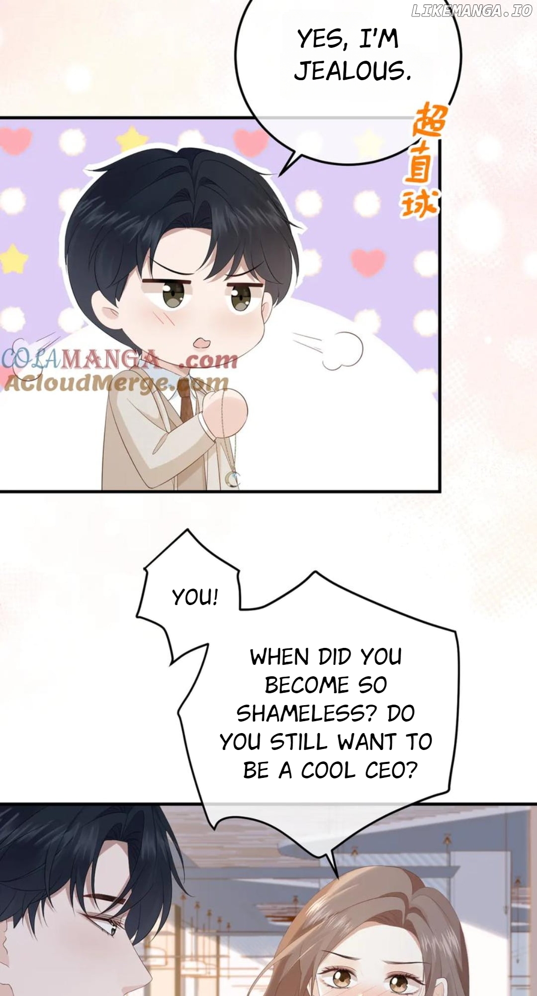 100-Day Warm Marriage Chapter 51 - page 22
